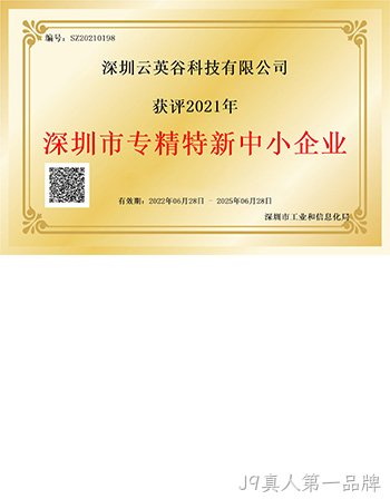 9.jpg