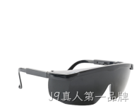 thumbweibiaoti9631.png